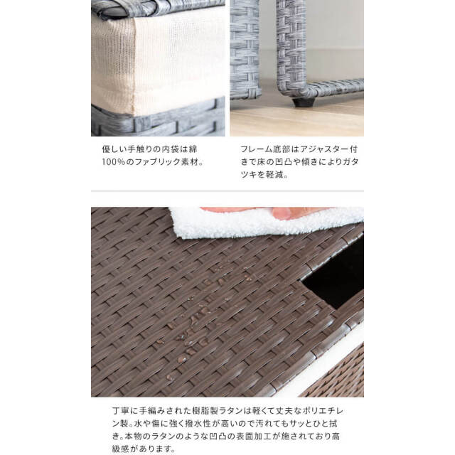 yukko（ユッコ）ランドリーボックス