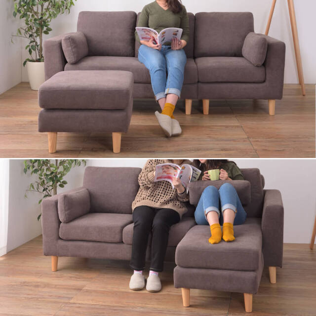 Torue（トルエ）カウチソファ