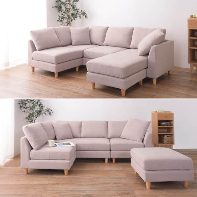 Amour（アムール）カウチソファ