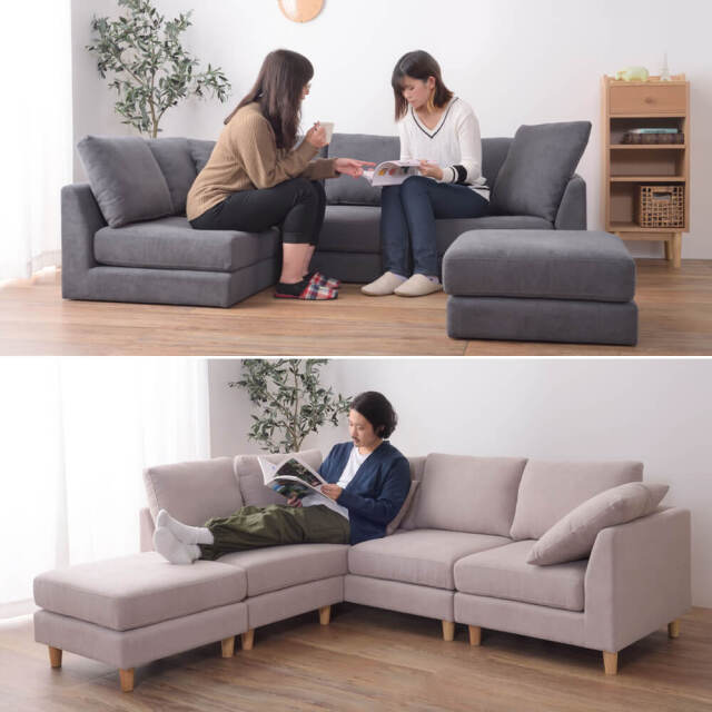 Amour（アムール）カウチソファ