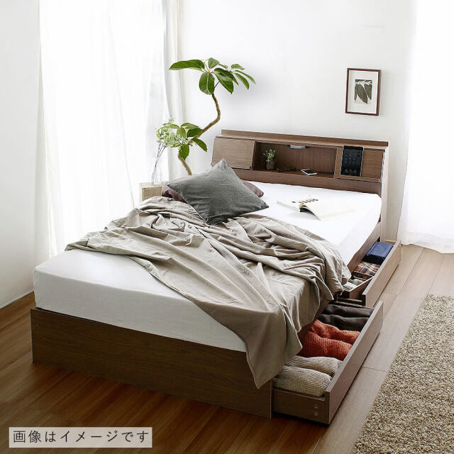 Flap（フラップ）USB付きベッドフレーム　シングル