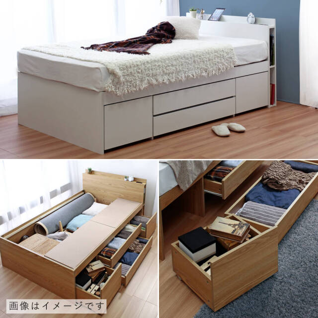 Cattleya（カトレヤ）　チェストベッドフレーム　シングル