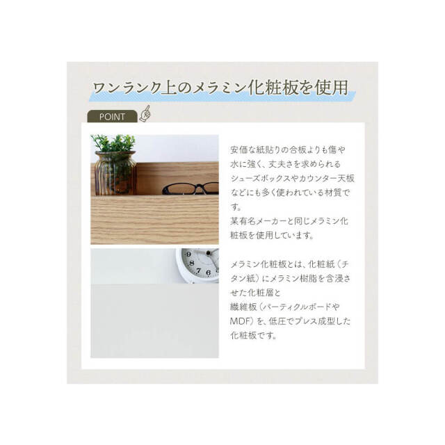 Cattleya（カトレヤ）　チェストベッドフレーム　セミダブル
