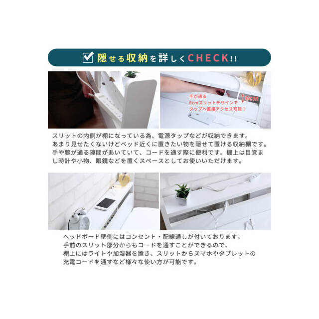 Stina（スティナ）ショートベッド　フレームのみ　シングル