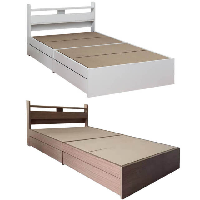 Stina（スティナ）ショートベッド　フレームのみ　シングル