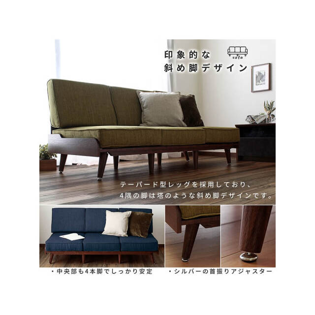 TURM（トゥルム）ソファ＆オットマン収納テーブルセット