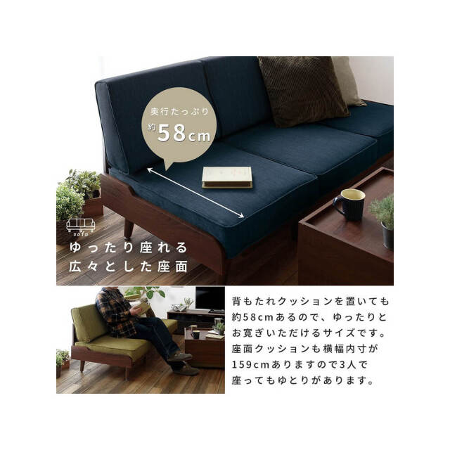 TURM（トゥルム）ソファ＆オットマン収納テーブルセット