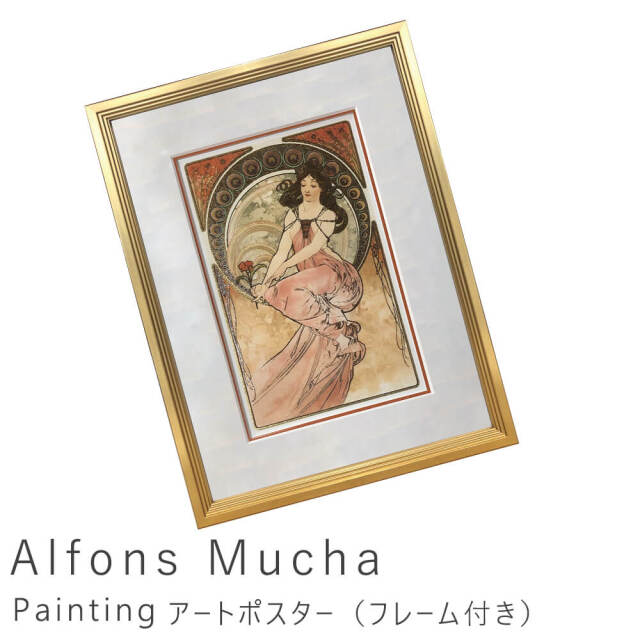 Alfons Mucha