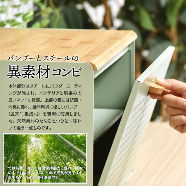 TREE（ツリー） ブレッドケース 中棚付き