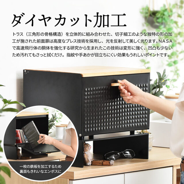 TREE（ツリー）ブレッドケース中棚付き