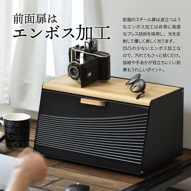 WAVE（ウェーブ）ブレッドケース