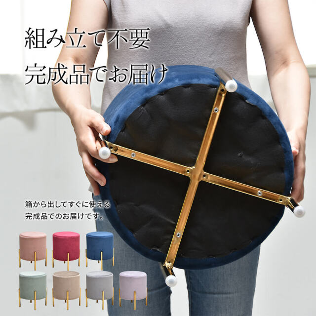 【ドイツブランド】Merowings 円柱スツール&クッション ドイツブランド】Merowings 円柱スツール&クッション - メルカリ