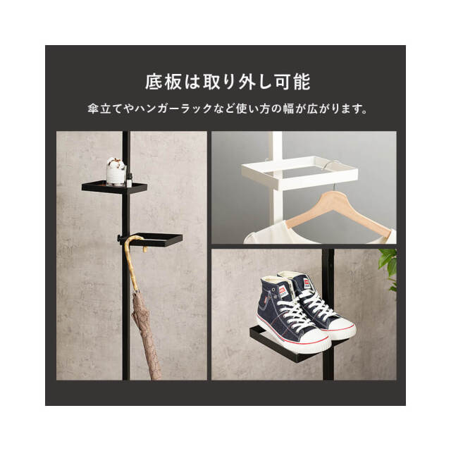 Lance(ランス)　突っ張りラック　6点セット(角型）