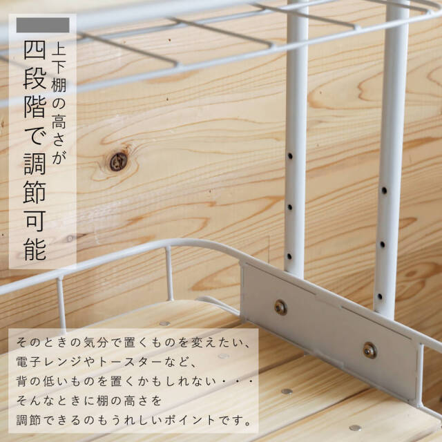 BY Cage（ビーワイケージ） キッチンラック 幅62cm 