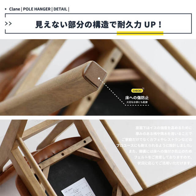 ラスティックデザイン ダイニングチェア Rasic（ラスティック） チェア