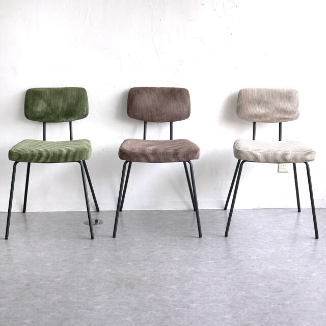 RUMMY（ラミー） ダイニングチェア