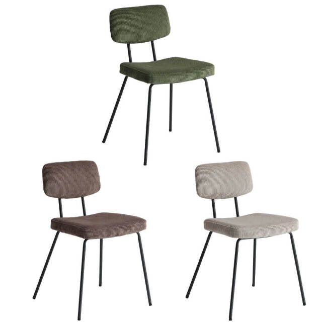 RUMMY（ラミー） ダイニングチェア