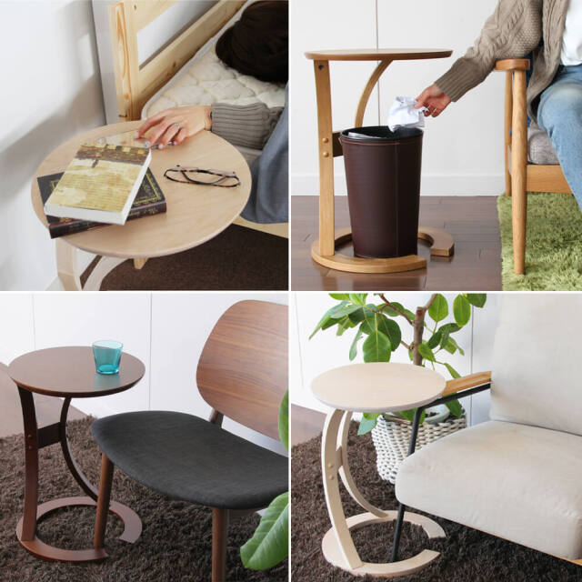 LOTUS（ロータス） サイドテーブル