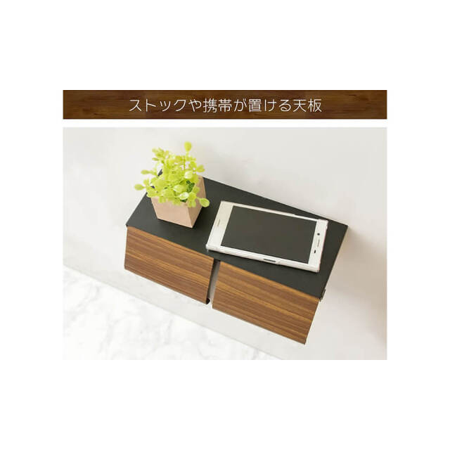 Brin dille（ブランディーユ） トイレットペーパーホルダー