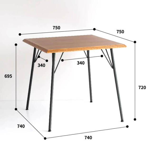 RUMMY（ラミー）ダイニングテーブル 75cm