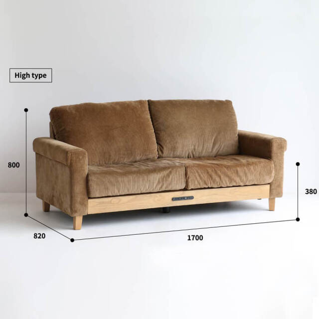 Rasic（ラスティック） 3人掛けソファ