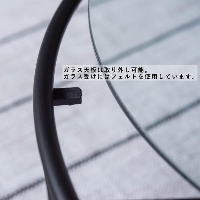 Tinger(ティンガー) ラウンドガラステーブルS