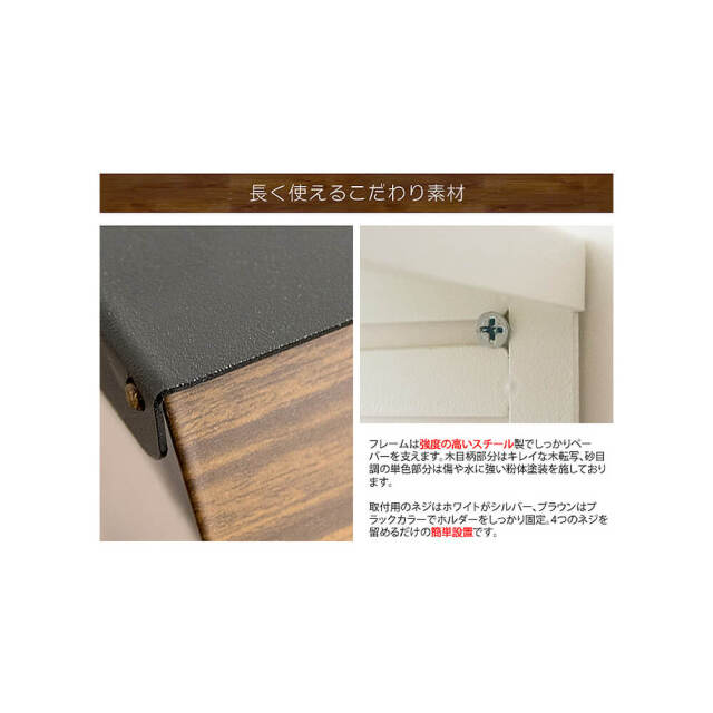 Bloom（ブルーム） トイレットペーパーホルダー