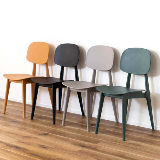 Ordinary（オーディナリー）シンプルチェア 2脚セット