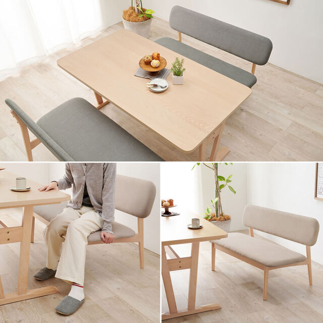 Pasc（パスク）ダイニング３点セット