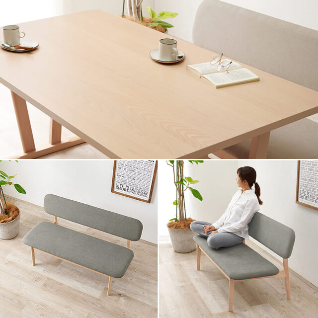 Pasc（パスク）ダイニング３点セット