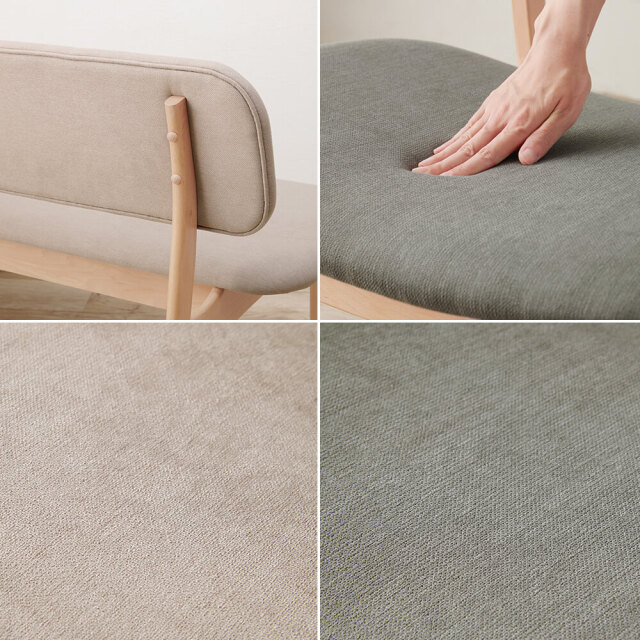 Pasc（パスク）ダイニング３点セット