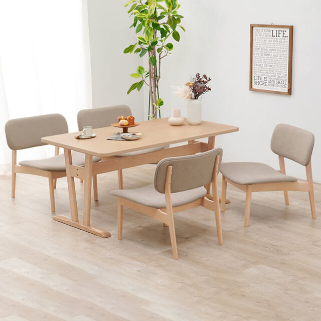 Pasc（パスク）ダイニング5点セット