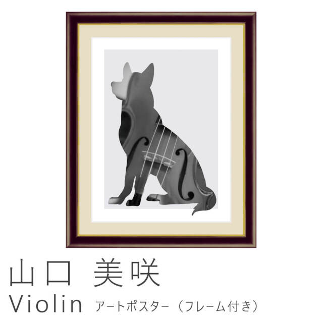 山口 美咲