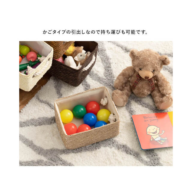 Nicca（ニッカ）絵本ラック幅69cm
