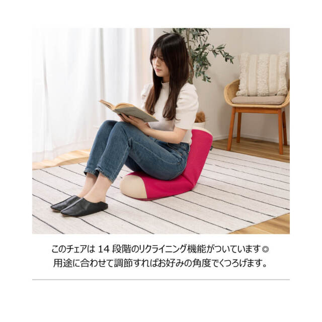 Nerimo（ネリモ） ルースンポールチェア