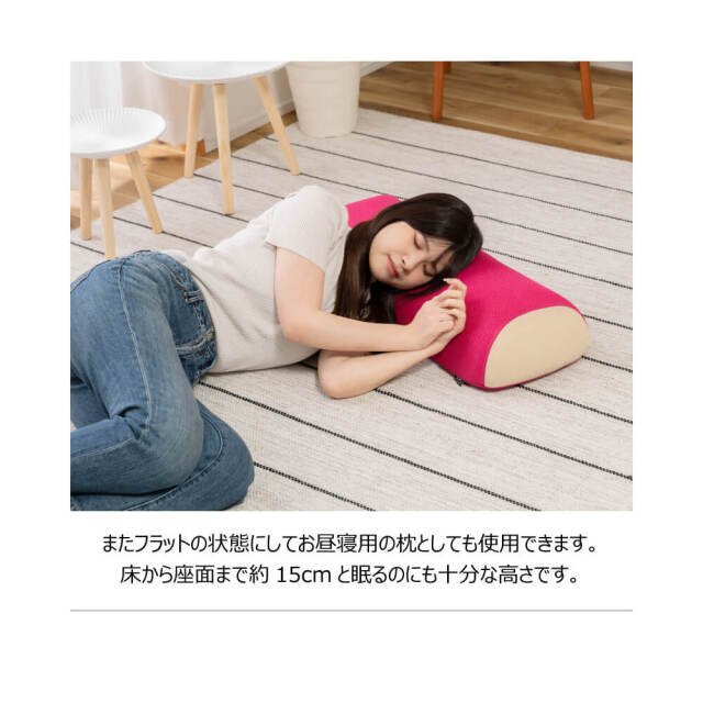 Nerimo（ネリモ） ルースンポールチェア
