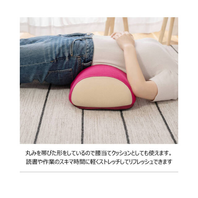 Nerimo（ネリモ） ルースンポールチェア