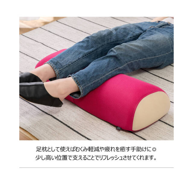Nerimo（ネリモ） ルースンポールチェア