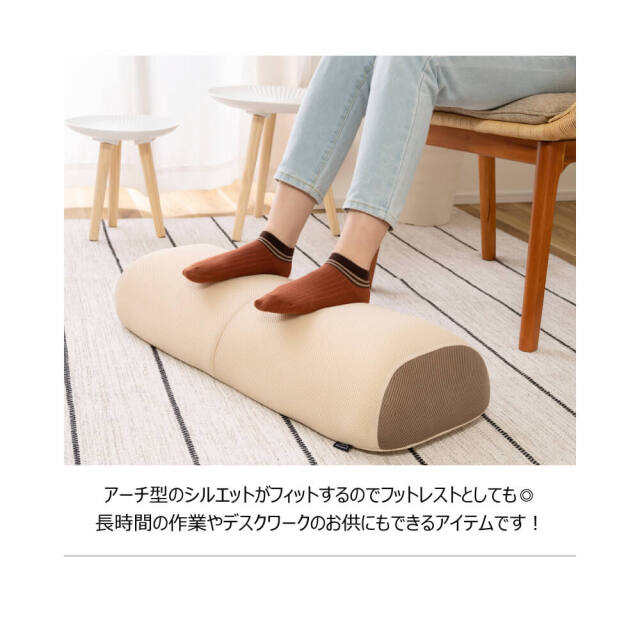 Nerimo（ネリモ） ルースンポールチェア