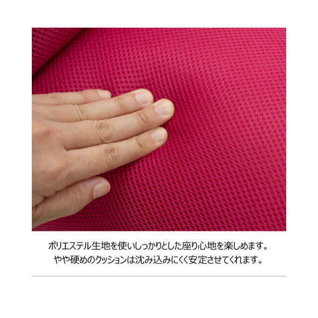 Nerimo（ネリモ） ルースンポールチェア