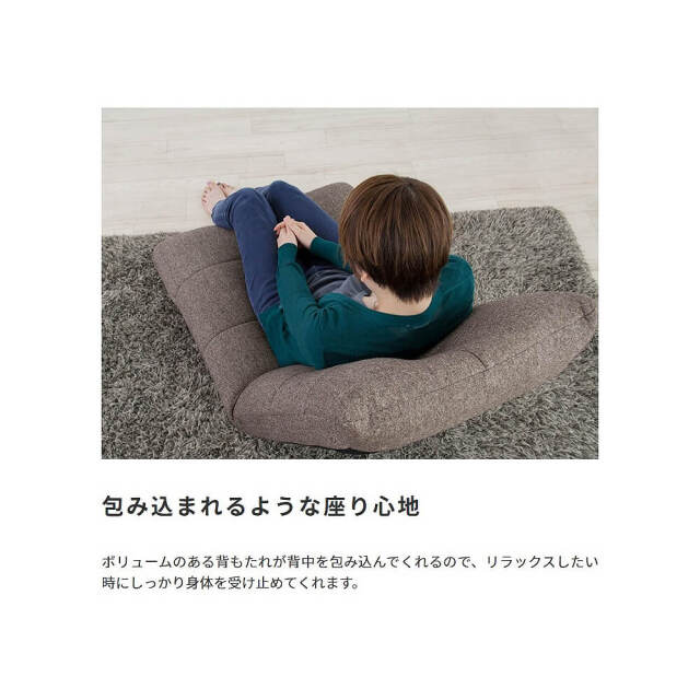 Party(パーティー) ハイバックレッグレスチェア