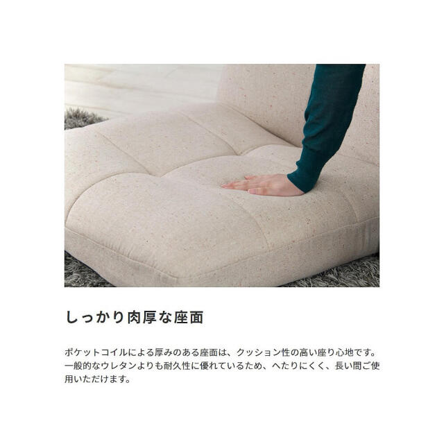 Party(パーティー) ハイバックレッグレスチェア