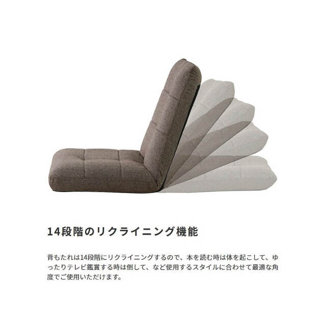 Party(パーティー) ハイバックレッグレスチェア