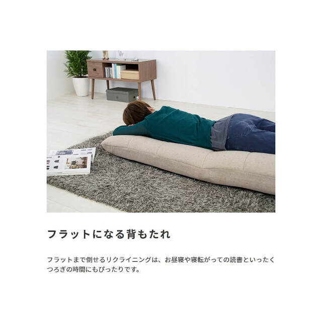 Party(パーティー) ハイバックレッグレスチェア