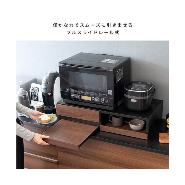 Conina (コシーナ) レンジ下トレー
