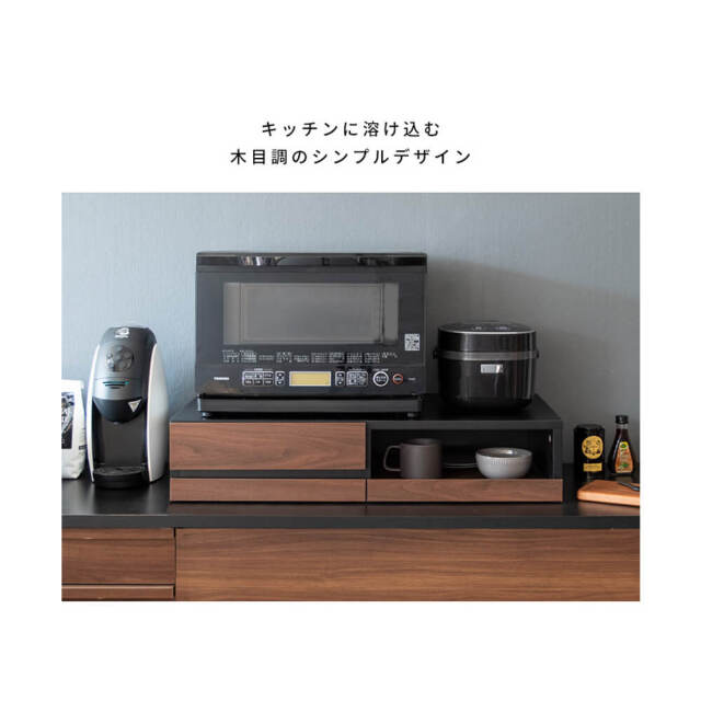 Conina (コシーナ) レンジ下トレー