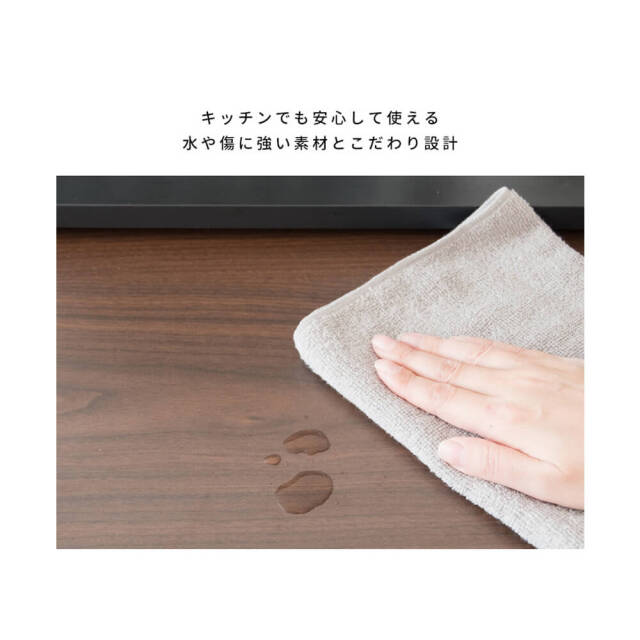 Conina (コシーナ) レンジ下トレー