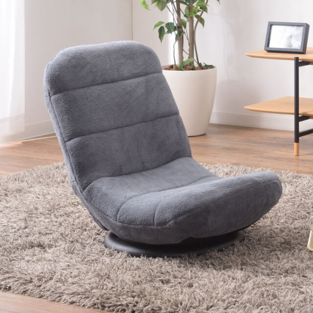 Colson（コルソン）コンパクトフロアチェア 360度回転式