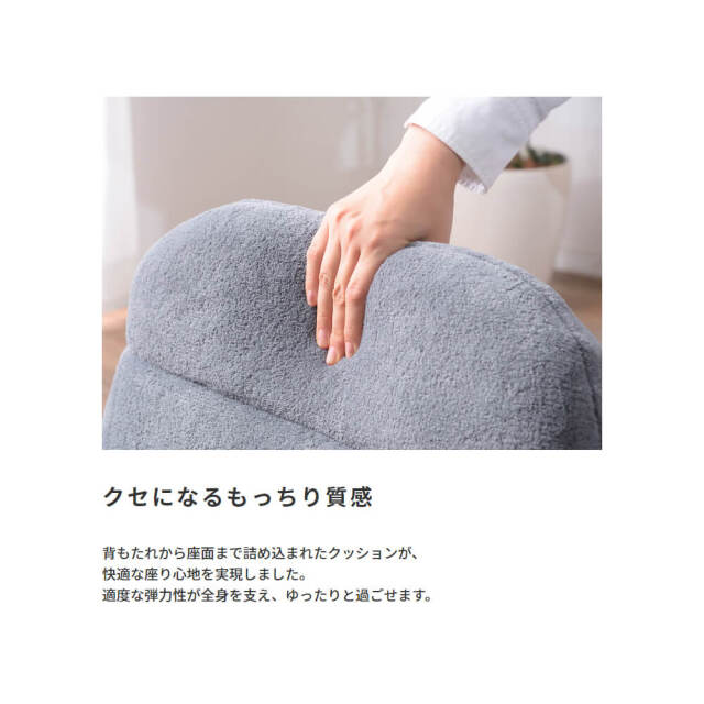Colson（コルソン）コンパクトフロアチェア 360度回転式