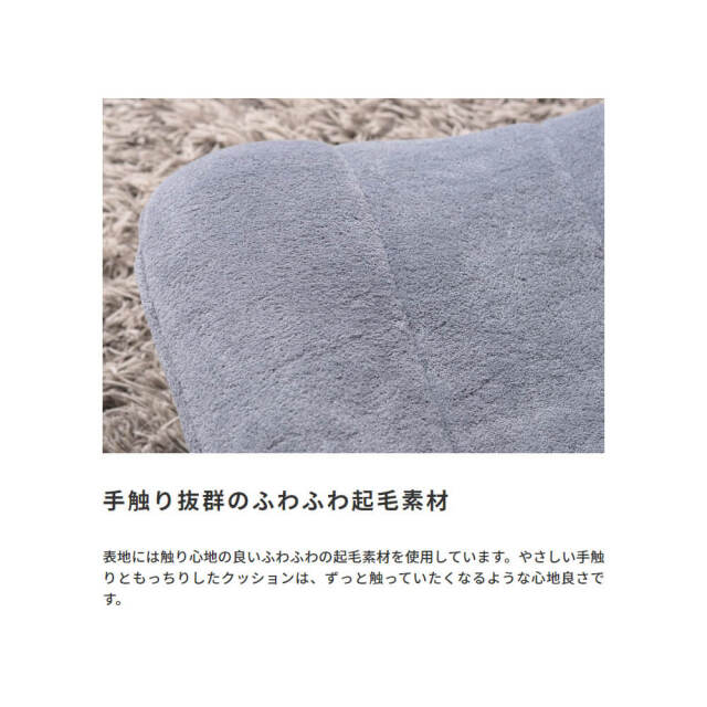 Colson（コルソン）コンパクトフロアチェア 360度回転式